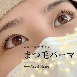 マツエク・マツパ エンジェルハート 林田のマツエク・マツパデザイン