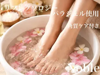 ネイル プライベートサロン Nobleのネイルデザイン