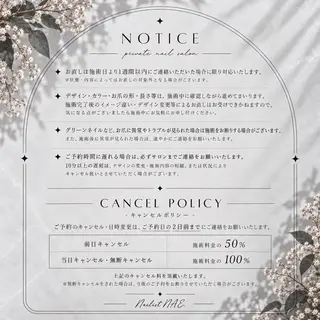 ネイル SALON VILL AGE NAE.のネイルデザイン