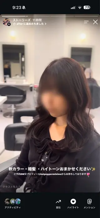 セミロング 透明感×うる艶カラー 🍒𝐘𝐮𝐤𝐚のヘアスタイル