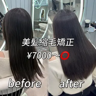ロング ヘアアレンジ 大宮縮毛矯正🩵 レイヤー 佐藤和のヘアスタイル