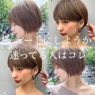 ショート わたる/ボブ〜ロング /縮毛矯正/髪質改善のヘアスタイル