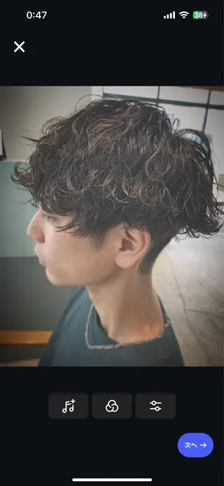 ミディアム パーマ メンズ メンズスタイル 櫻井康太のヘアスタイル