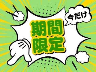 ネイル 〖IEN〗Soura (ソウラ/想来)のネイルデザイン