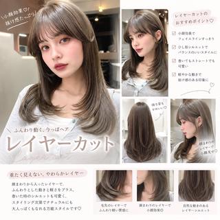 ロング レイヤー/ ダブルカラーセナ🎀のヘアスタイル