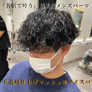 ショート パーマ メンズ メンズ特化/今池駅 徒歩1分/岡本一真のヘアスタイル