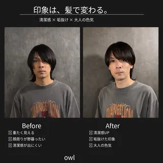 ミディアム パーマ メンズ 【フェザーパーマ】 【縮毛矯正】鶴田文のヘアスタイル