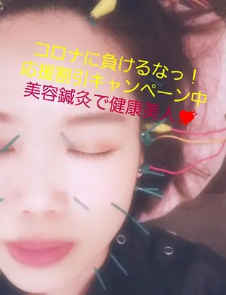 石川 真梨奈 美容鍼灸/アロマのエステ・リラクイメージ