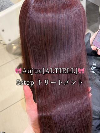 セミロング カラー 艶カラー/レイヤー/ 顔周りカット♡こいみのヘアスタイル