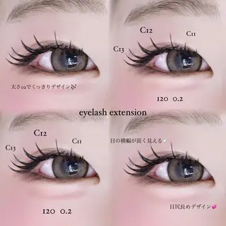 マツエク・マツパ daisy 🍒正田 凜のマツエク・マツパデザイン