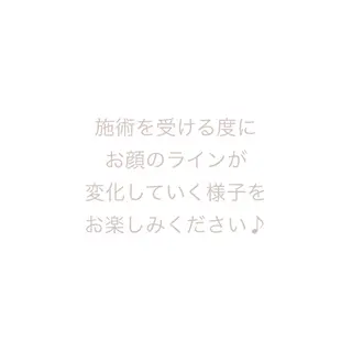 髪/まつげ/眉/毛穴 ハーブ/他/AIKOのヘアスタイル