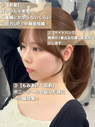 ロング カラー 韓国ヘア/レイヤー/ 顔まわり足立遥奈のヘアスタイル