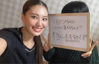 《本気痩せ×疲労改善 》  BILOOPのエステ・リラクイメージ