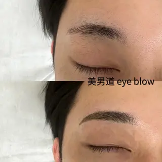 アイブロウ BINANDO 鎌田の眉毛・アイブロウイメージ