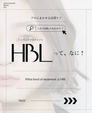 アイブロウ トレンド眉👀💄 kouの眉毛・アイブロウイメージ
