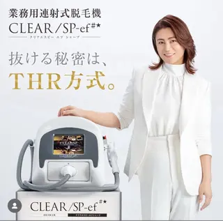 TOTALCLEAR KAORIのエステ・リラクイメージ