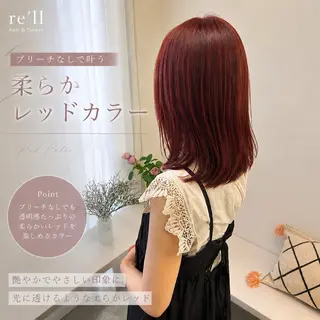 カラー 🌹花屋併設🌹 横山 洋幸のヘアスタイル
