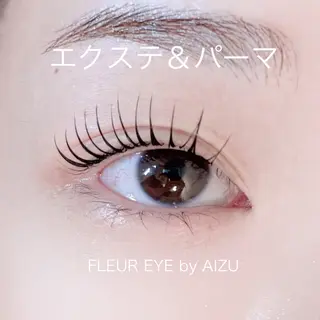 マツエク・マツパ AIZU 井上のマツエク・マツパデザイン