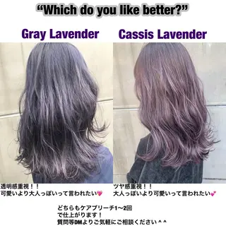 セミロング カラー 【渋谷で人気】艶髪× 髪質改善/ツヤカラーのヘアスタイル