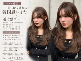 ロング カラー ブリーチ矯正 マスター【タケル】のヘアスタイル