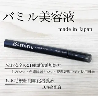 マツエク・マツパ Grace naoのマツエク・マツパデザイン