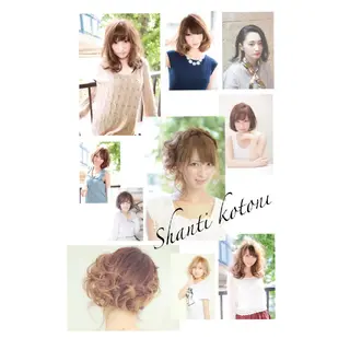 ミディアム カラー パーマ ヘアアレンジ ✨店長✨松下 和正のヘアスタイル