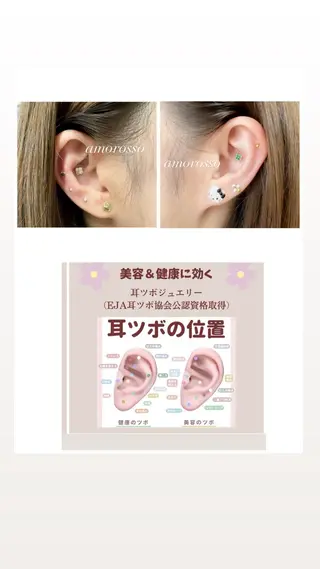 アモロッソ 🐻Miiのマツエク・マツパデザイン
