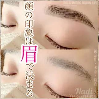 アイブロウ ハーブピーリング /KAEDEのエステ・リラクイメージ