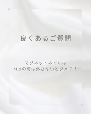 ネイル 青木 綾子のネイルデザイン