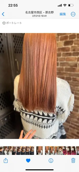 ロング カラー パーマ ヘアアレンジ メンズ キッズ ネイル マツエク・マツパ アイブロウ 久木原 ゆりのヘアスタイル