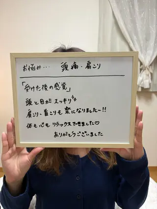 ドライヘッドスパ RENAPのエステ・リラクイメージ