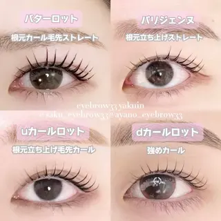 マツエク・マツパ heileebro wのマツエク・マツパデザイン