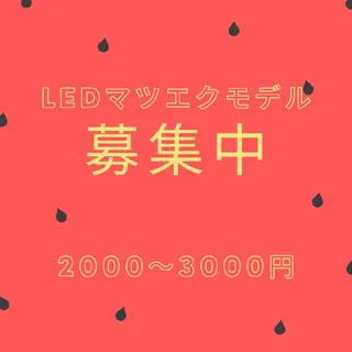 マツエク・マツパ 杉谷 綾子のマツエク・マツパデザイン