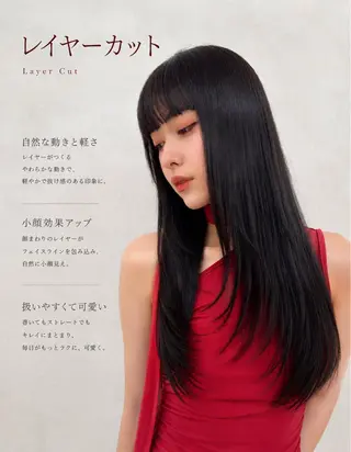 ロング 縮毛/パーマ/ 艶カラー🔮辰之介のヘアスタイル