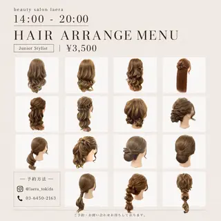 ヘアアレンジ 垢抜けヘアメイ ク💗tokidaのその他イメージ