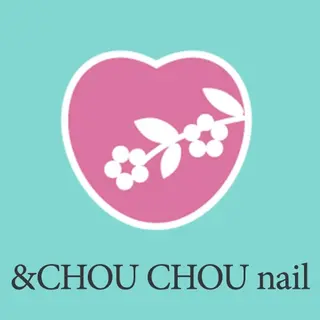 ネイル &CHOU CHOU nail たむらのネイルデザイン