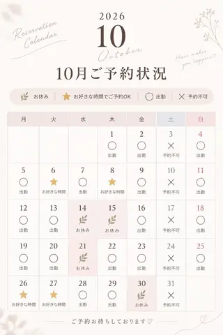 カラー ✨艶カラー×髪質改善 はるかのヘアスタイル