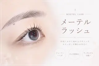 マツエク・マツパ ★BROWLAND 大阪梅田店★のマツエク・マツパデザイン