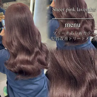 ロング カラー ブリーチなしの達人 🌈KAITOのヘアスタイル