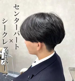 パーマ メンズ ダウンパーマ特化💎 ボブ・レイヤーりなのヘアスタイル