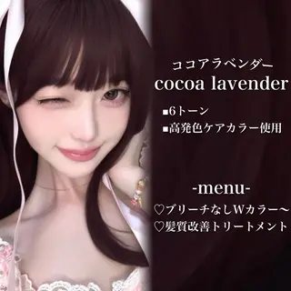 ロング カラー 💗愛され暖色💗 ピンク/レッド💗のヘアスタイル