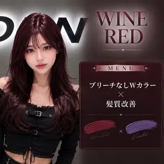 ロング カラー ヘアアレンジ ♥️渋谷の赤髪 トップ/らいる♥️のヘアスタイル