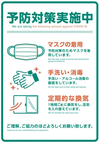マツエク・マツパ 鈴木 沙羅のマツエク・マツパデザイン