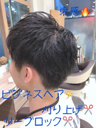 ショート ヘアアレンジ メンズ メンズパーマ特化/ メッシュ/薫/店長のヘアスタイル