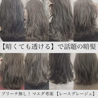 セミロング カラー ハイトーンボブ 前田 表参道　グレージュのヘアスタイル
