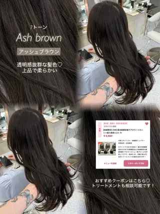 セミロング カラー 大宮レイヤーカット ハッシュ　柏崎颯刀のヘアスタイル