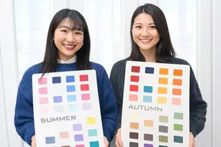 パーソナルカラー診断 🪞BNTのその他イメージ