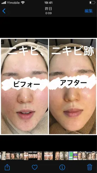 ロング カラー パーマ ヘアアレンジ メンズ キッズ ネイル マツエク・マツパ アイブロウ ハーブピーリング専門 🌿モッカのエステ・リラクイメージ