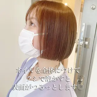 ショート カラー ボブ/縮毛/レイヤー モトナリのヘアスタイル