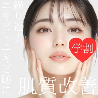 【美肌・脱毛専門店】 博多WABISABIのエステ・リラクイメージ